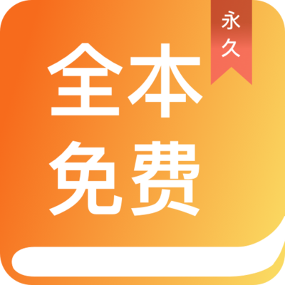 yobo体育官网app